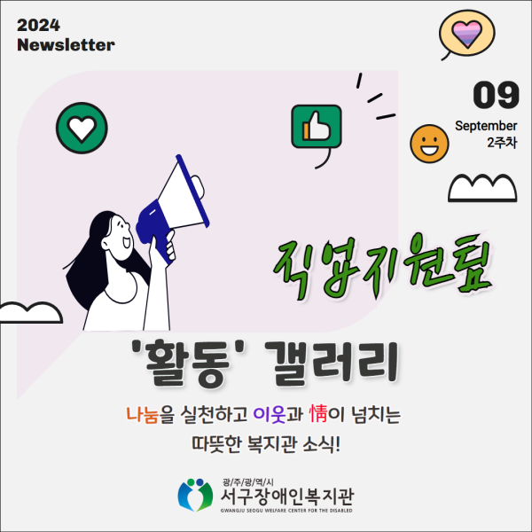 80ababc08413d8e5fe8c4665d7a8ad4d_1726662857_7871.png