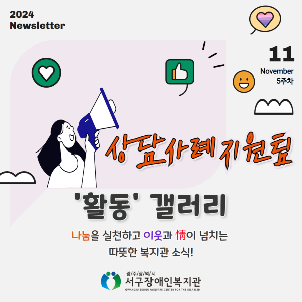 3210328a50926fd48d73719b6df35267_1732856769_0724.png