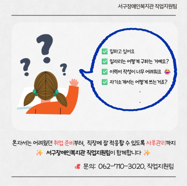ade90df983139fb6cf8b679b0437a136_1748593748_856.png