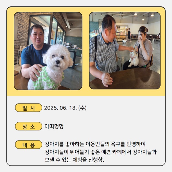 d4dce2a9a9f3770ad9b9286a580bbe42_1750404834_4581.jpg