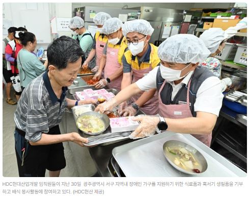 a72a74c889c5b4e9e6f1c68ad493d55f_1754008959_8622.JPG