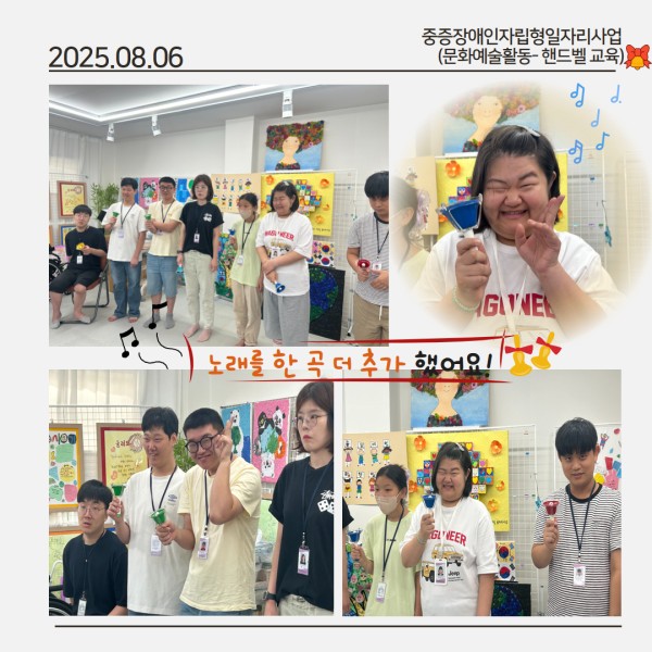 23a9ed8bf99876e9967f38340c511611_1754634811_5205.jpg