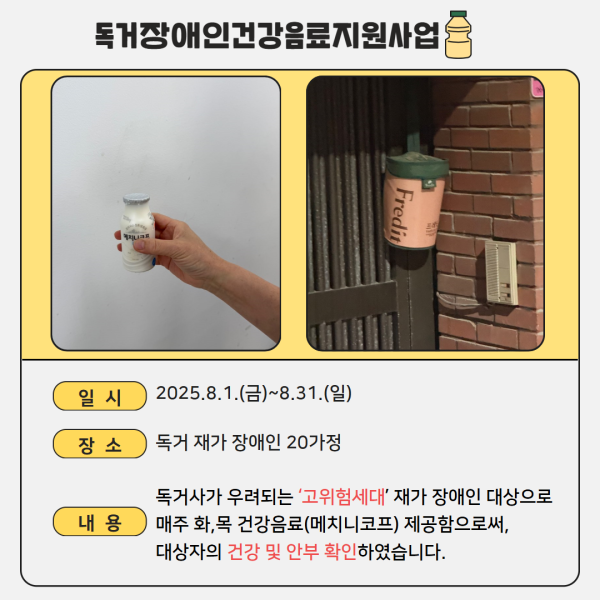 a6474eb54e9fcb3351495423a033718a_1755751646_5967.png