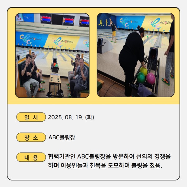 b7377c39b32655b4459fe14872fec065_1755847431_5631.jpg