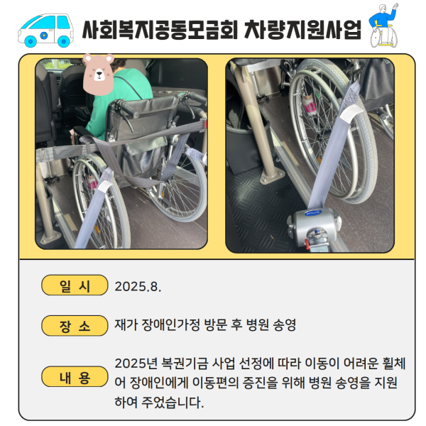 84a0c9c1c76ccb922e8df1f3c851e98f_1756355256_0324.png