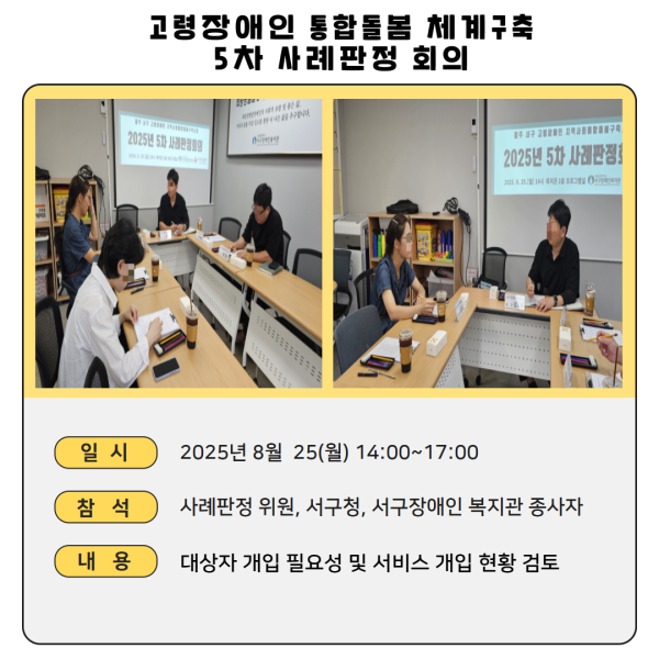 cd6d4524b4457f2941965fdcbac5d3cf_1756369593_1097.png