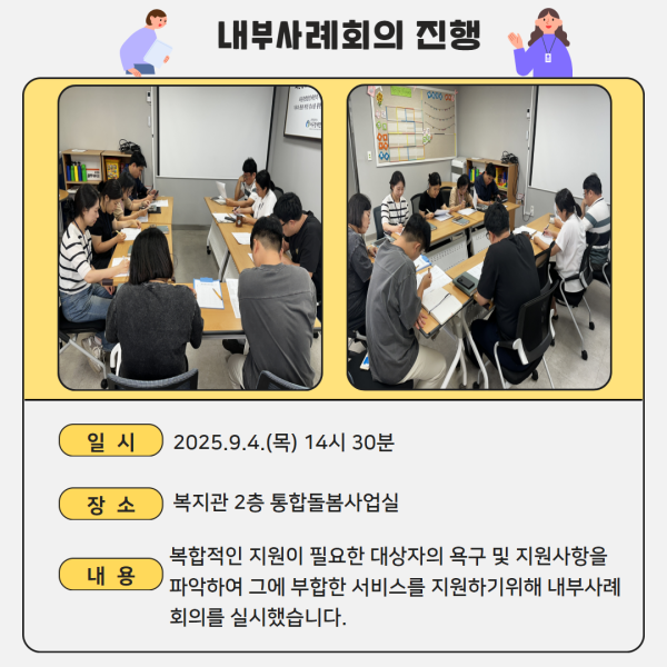 680590de6fc8d5ae6725d0939616c00d_1757040994_9599.png