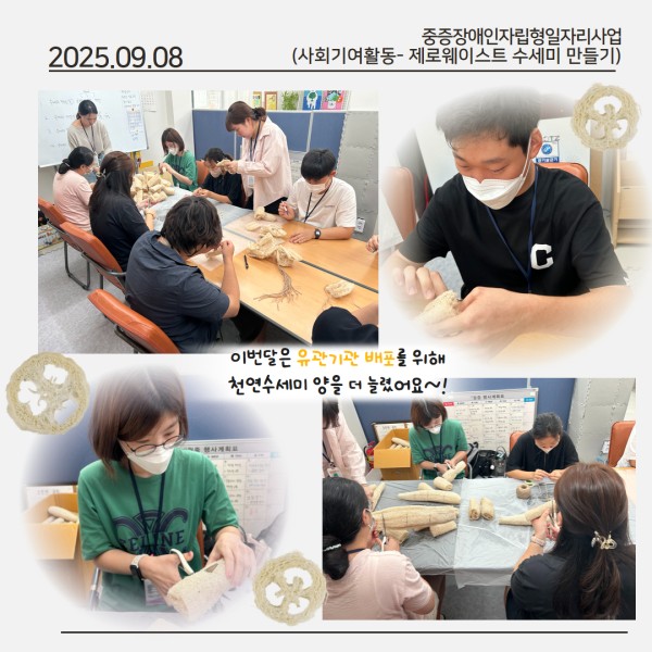 8469f9563a342d4efcc680b5cbc55daf_1757981953_1691.jpg