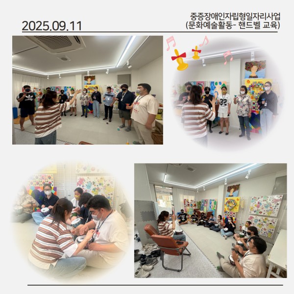 8469f9563a342d4efcc680b5cbc55daf_1757981959_7771.jpg