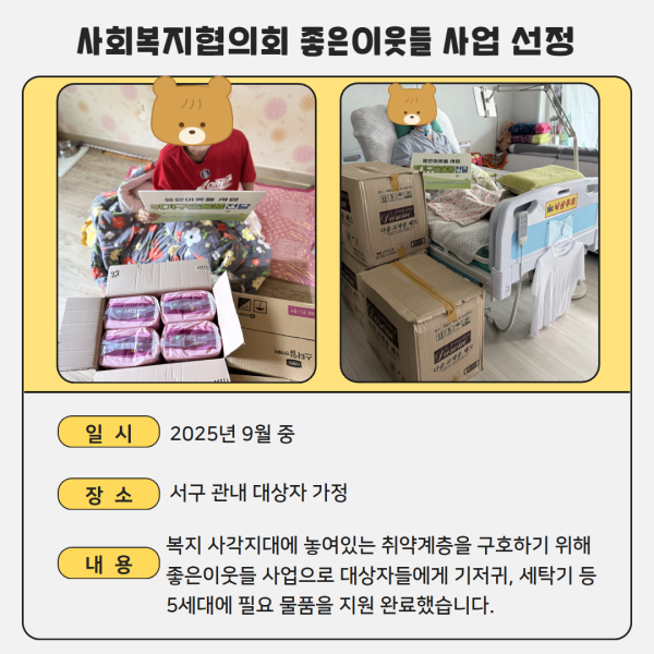 d977be08de016fe4be0abe318a0e1e2b_1758183320_2559.png