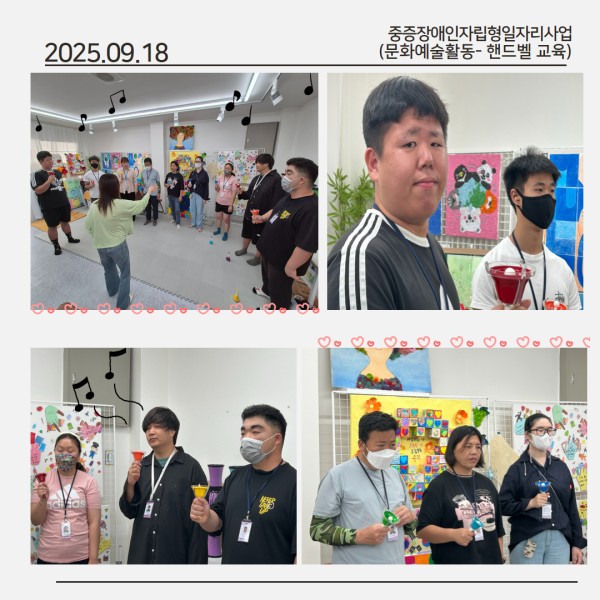 8ed1c82e817eb9074c5e19c46b2f7c41_1758503202_3479.jpg