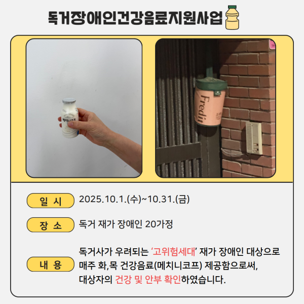 89a72c335a35e7a14b967526cc6b27d3_1760591622_1428.png