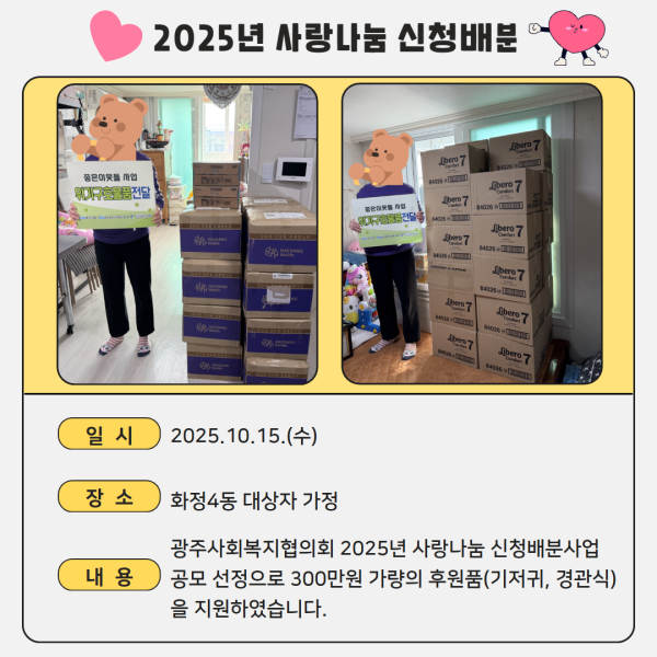 b6ae8957c0ad41620df2378bcd83846f_1761206070_627.png