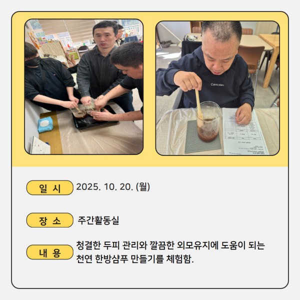 a04ccc13ccdfe4251cef1cbf4af4c953_1761291807_7682.jpg