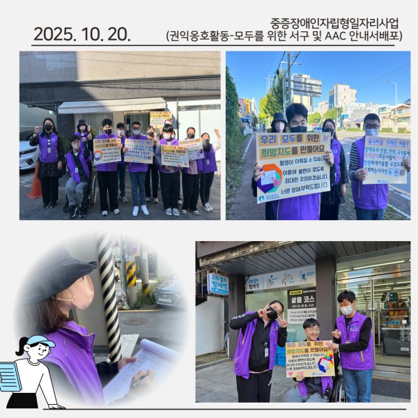 bd5786c5b7a3eb9b01260e6ff459b2e3_1761293530_0486.jpg