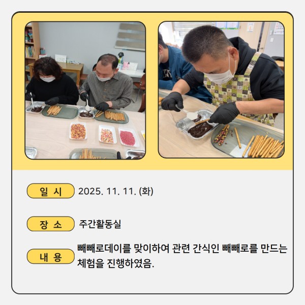92e11c86f7d1950f13b377fae0a8fec8_1763107662_9782.jpg