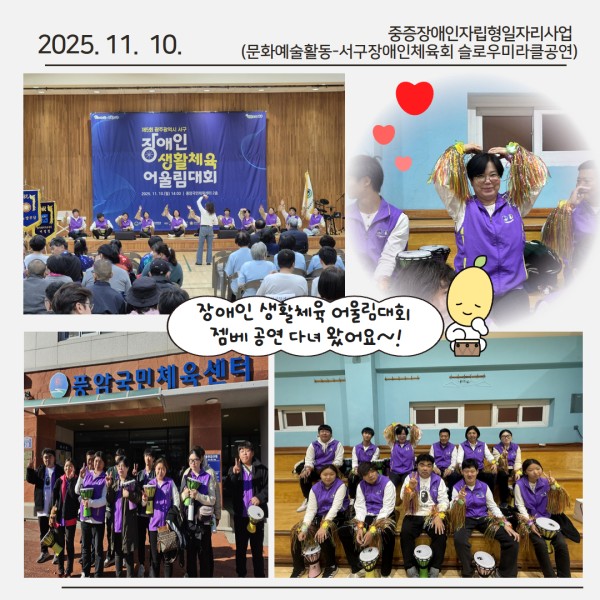08bd798e87fee82c65b0517f0498e082_1763347162_6819.jpg