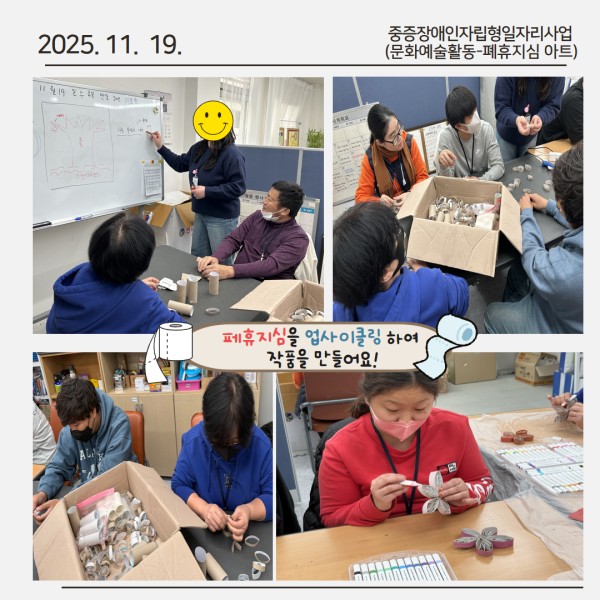 16b4b7cb0ecff24969854d620404a8d2_1763964657_7493.jpg
