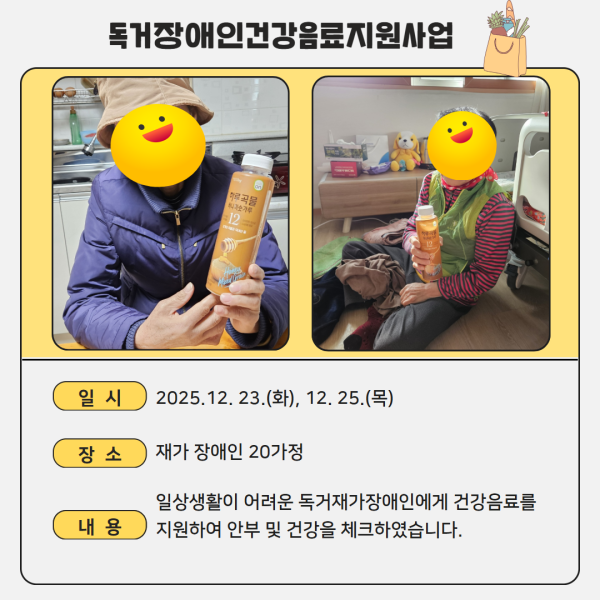 e6296221a73cbd9750ae385592a93cc2_1766967848_006.png