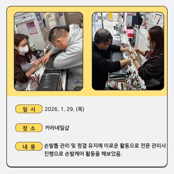 9a9695be993ee197fda544bf38dbb204_1769757006_9053.jpg