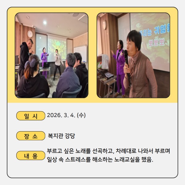 f323e31874e5135137a4ff0caf8bc8c1_1772780349_4221.jpg