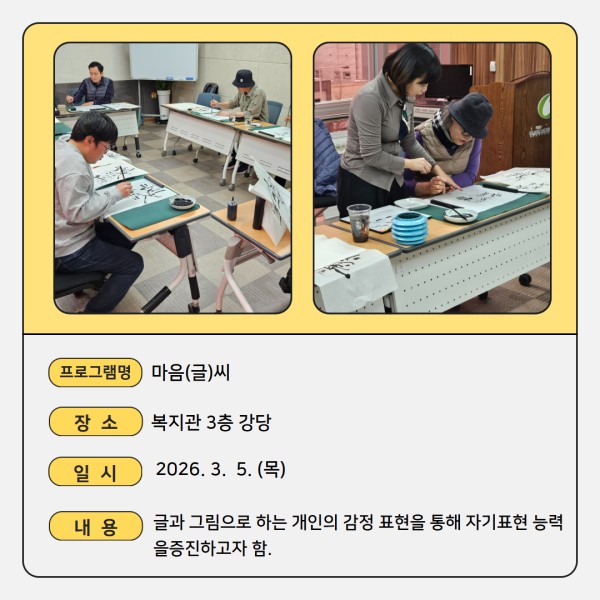 726e34d6beed4dcedf35c74b521a1b80_1773044186_6839.jpg