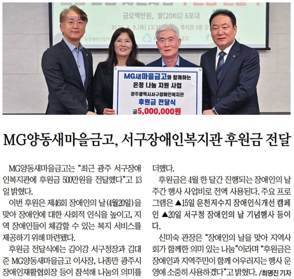 afaac1eba2810cabc5e7cd1903eae6ae_1778591385_4495.png