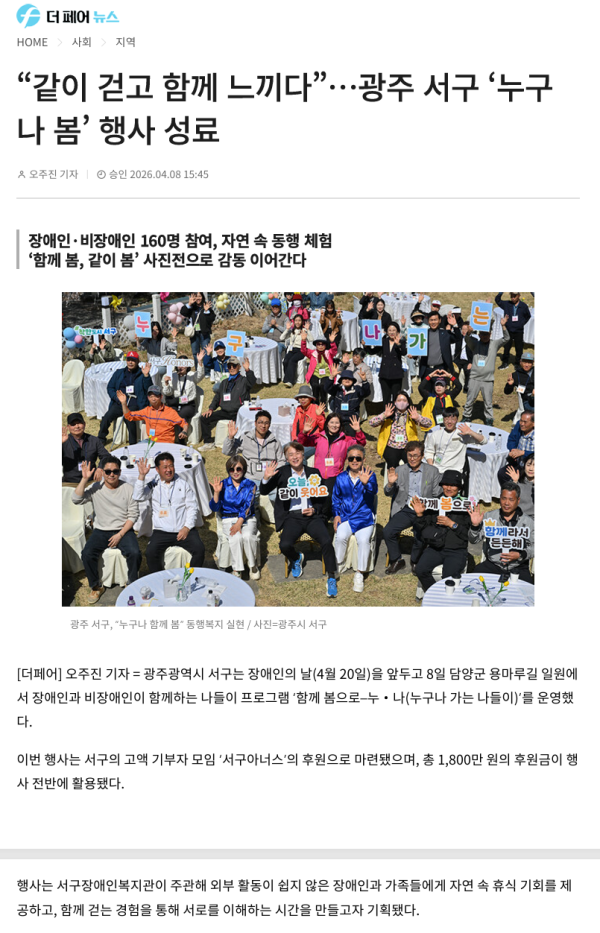 afaac1eba2810cabc5e7cd1903eae6ae_1778591602_7169.png