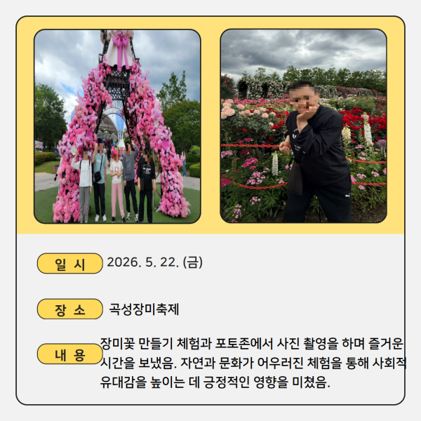 396eb9e3bce787c7573c7d77a4b62e8c_1779436172_6027.png