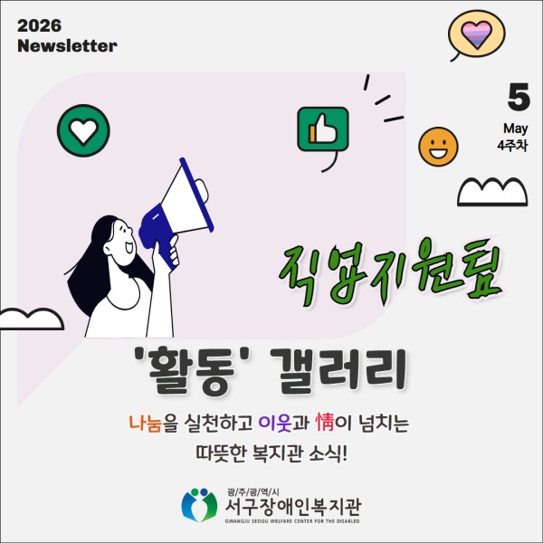 fbd9944a5fa380780f346f74df7a3dbc_1779768529_6328.jpg