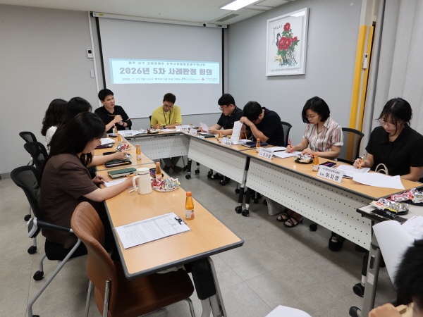 3837a40ccc6c8a7e62dac964fdcb7a94_1784856412_4815.JPG