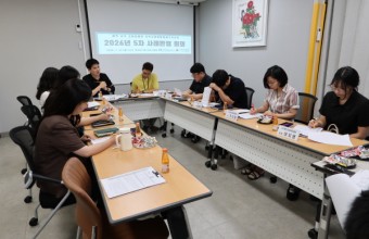 [맞춤형복지팀] 고령장애인 통합돌봄사업_5차 사례판정회의게시글의 첨부 이미지