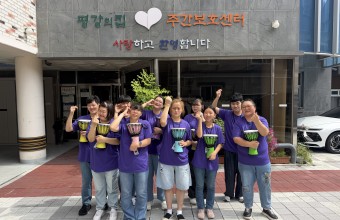[직업지원팀] 중증장애인자립형일자리사업게시글의 첨부 이미지