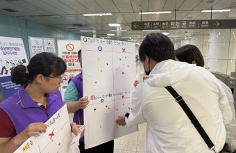 [직업지원팀] 중증장애인자립형일자리사업게시글의 첨부 이미지