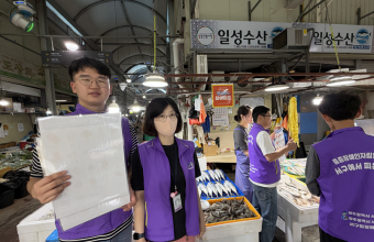 [직업지원팀] 중증장애인자립형일자리사업게시글의 첨부 이미지
