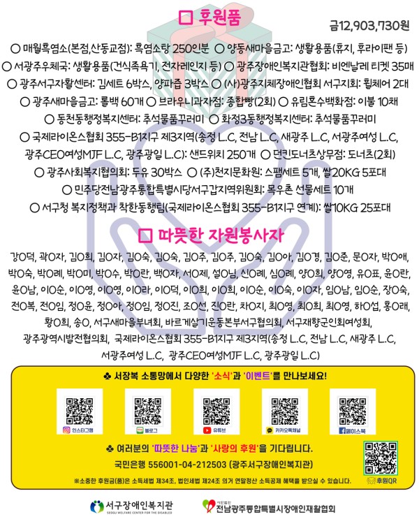 fad085f0f6748106d884a78eb8dc9e36_1790904699_7799.jpg