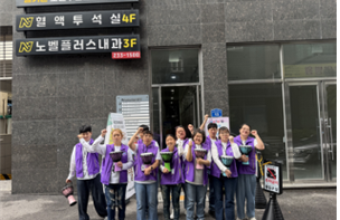 [직업지원팀] 중증장애인자립형일자리사업게시글의 첨부 이미지