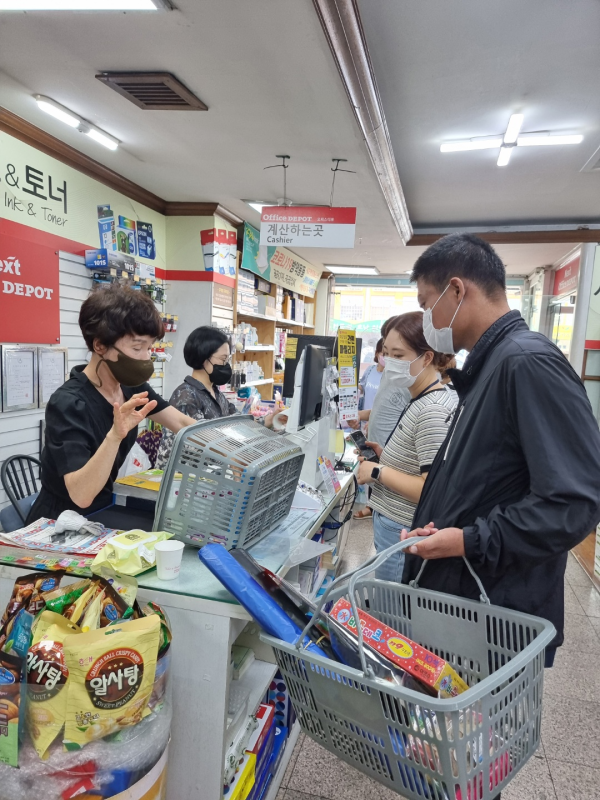 d8fa245d79878255cae7067c1298deda_1658307331_3037.png