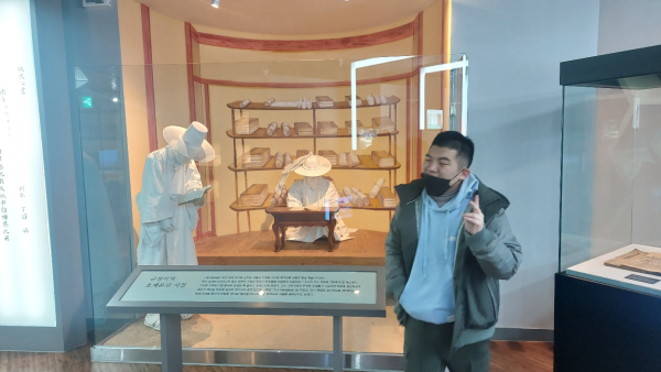 09a2f48eda384f8edeb524bf9438c8a0_1672820187_4588.png