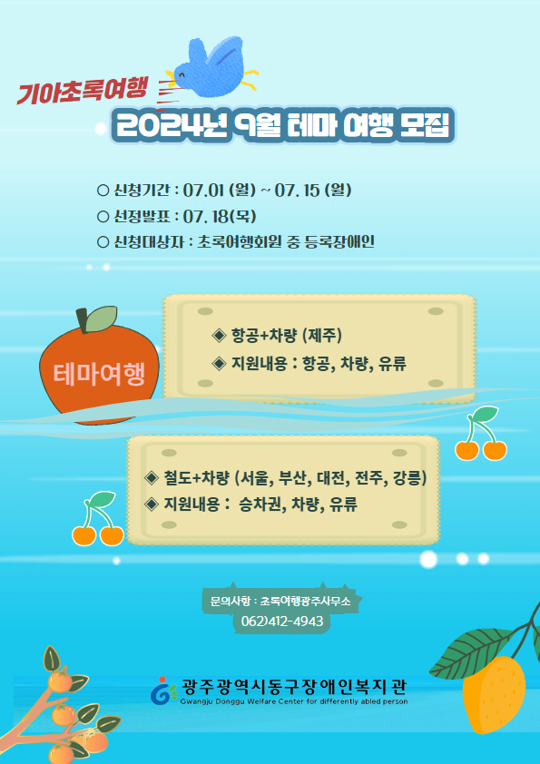 이미지 새창으로 크게보기